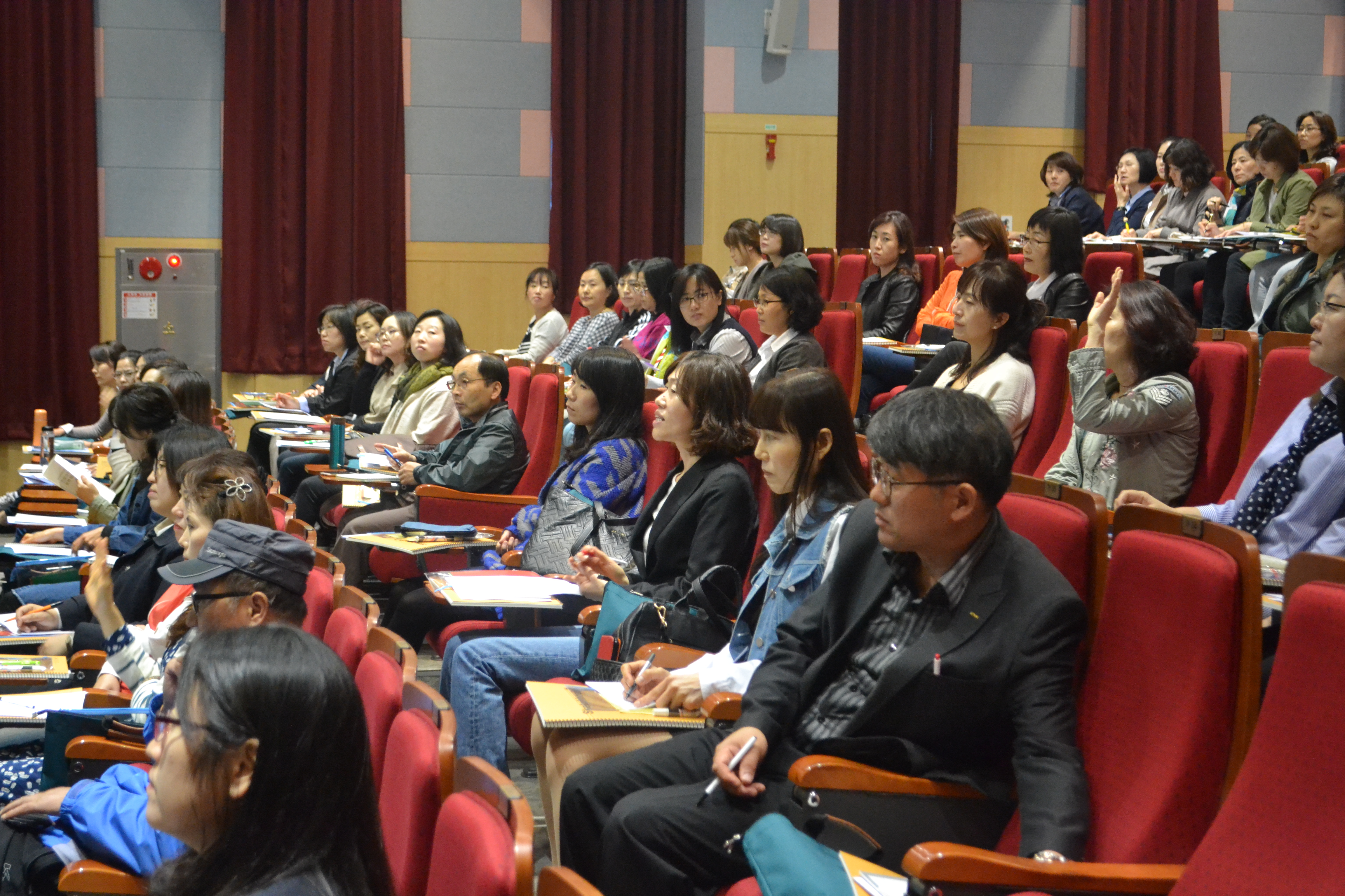 진로코치 양성과정 1번 이미지